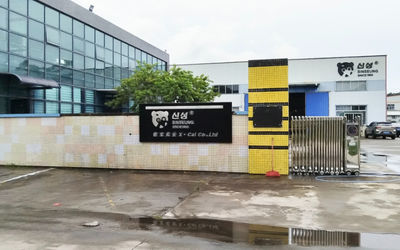 SINSEUNG TOOLS（QINGDAO） CORPORATION خط إنتاج المصنع