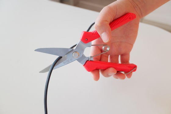 شراء سينسونغ G1 مقصات الأجهزة تقليم وتقطيع شبكة الصيد التصنيع عبر الإنترنت