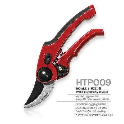 شراء SINSEUNG HTP009 تقليم حادة لا مثيل لها مقصات الحديقة التيتانيوم لقطع الأداء التصنيع عبر الإنترنت
