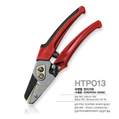 شراء SINSEUNG HTP013 مقصات التقطيع مقصات مع شفرة فولاذ الكربون الحديقة حادة للغاية التصنيع عبر الإنترنت