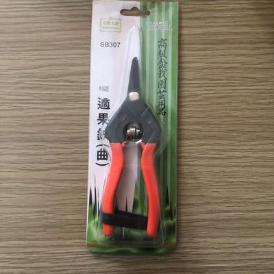 شراء يحتوي على شفرة من الفولاذ الكربوني عالية الجودة SINSEUNG SB307 مقص الحديقة الحادة للغاية التصنيع عبر الإنترنت