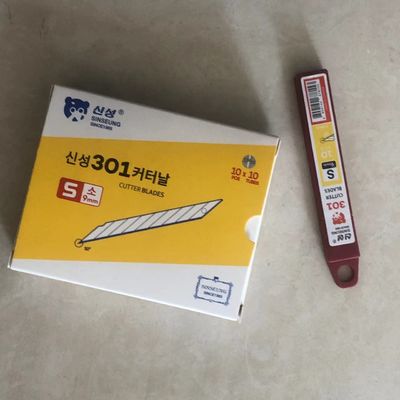 شراء 30 درجة قطع قطع شفرات زاوية سيارة جمال أداة القطع S301 SK2 9mm شفرات القطع التصنيع عبر الإنترنت