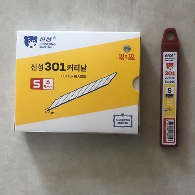 شراء أداة قطع السكين الحلاقة 30 درجة زاوية سيارة جمال S301 SK2 9mm التصنيع عبر الإنترنت