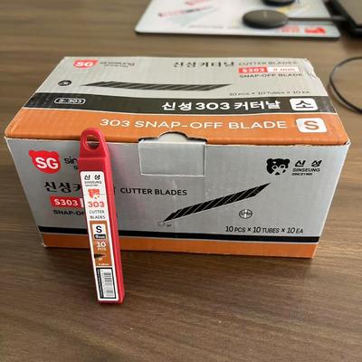 شراء ارتقِ بتقطيع PPF الخاص بك باستخدام شفرات قاطعة 9 مم المصنوعة من الفولاذ عالي الكربون وسمك 0.38 مم التصنيع عبر الإنترنت