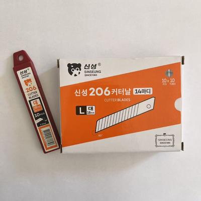 شراء DIY Crafting Projects and 18mm Cutter Blades with 15 Segments Number SK2 High Carbon Steel التصنيع عبر الإنترنت