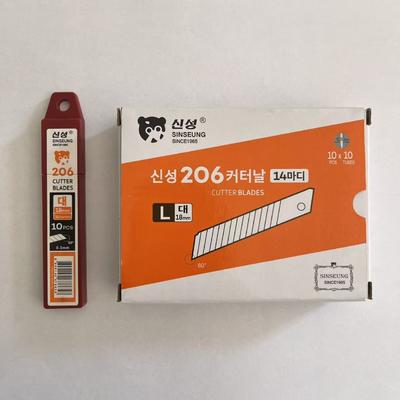 شراء DIY Essential 18mm Blade Shears for Professional Results التصنيع عبر الإنترنت