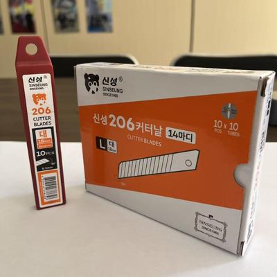 شراء Silver 18mm Blade Choppers Top-Notch Cutting Performance for Silver Materials التصنيع عبر الإنترنت