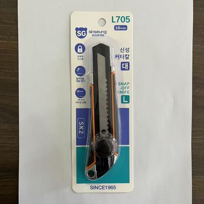 شراء L705 Heavy Duty Rotary Knob 18mm Cutter Firm Control Of Blades Safety Cutting Tool التصنيع عبر الإنترنت