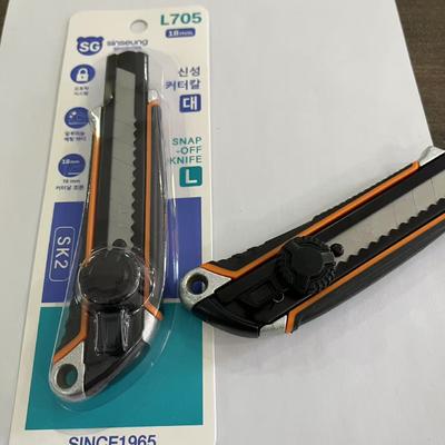 شراء 160*45*17mm Multipurpose Knife The Ultimate Solution for Standard 18mm Blades التصنيع عبر الإنترنت