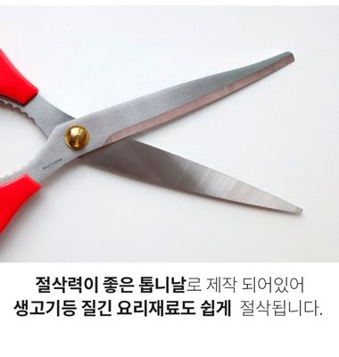 مقصات الحدائق نباتات الأشجار تقليم القص المقصات القص المقصات الحديقة قاطعة الزهور