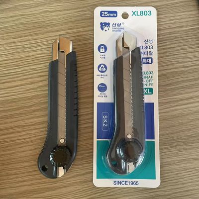 مسدس بلاستيكي مع شفرة SK2