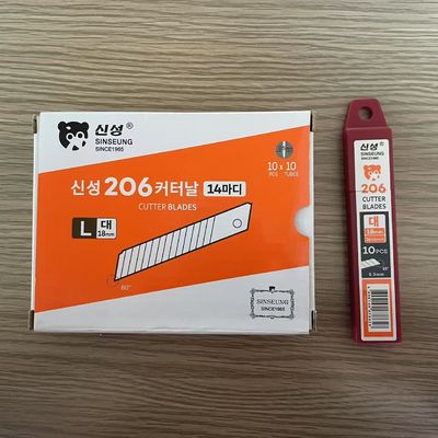 18mm SK2 شفرات سكين مفيدة للجدار الجاف / القطع الصناعي