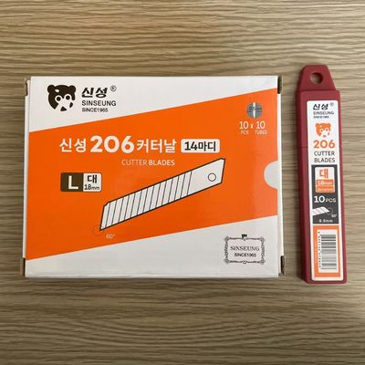 0.5 مم سمك SK2 18 ملم قطع شفرات لأعمال القطع الثقيلة