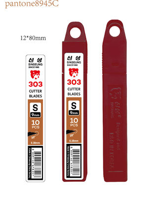 S303 شفرات سوداء خاصة لأغلفة سيارات PPF SK2 Steel