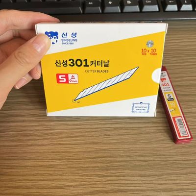 SK2 الفولاذ عالي الكربون قطع شفرة الحل النهائي لفتح الحزم