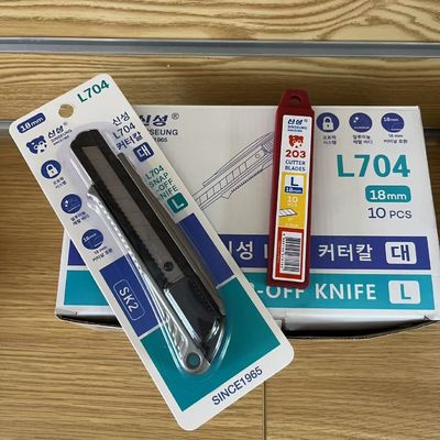 سكين متعدد الاستخدامات 160*45*17 ملم هيكل سكين من الألومنيوم مع واقي أمان وشفرة SK2 متينة