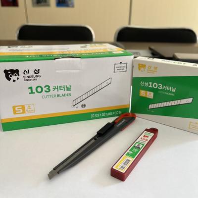 SK2 قاطع صندوق بشفرة قابلة للكسر مقاس 9 مم للف والعبوات المفتوحة أداء يدوم طويلاً