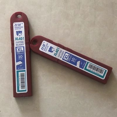الاسم