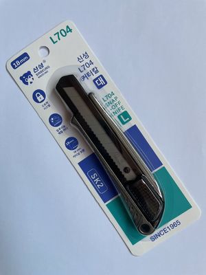 الاسم