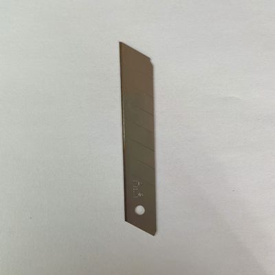 الاسم