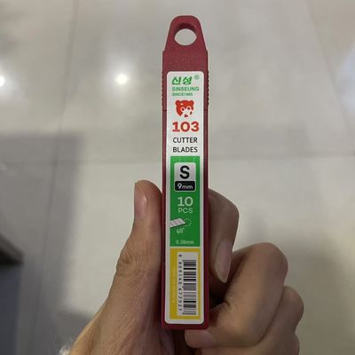 الاسم