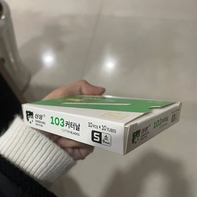 الاسم