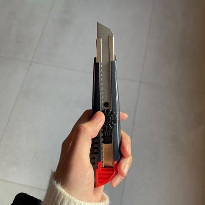 الاسم
