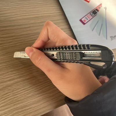الاسم