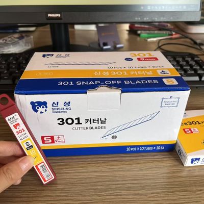 الاسم