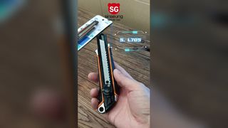 260117-4-شفرة-سينسونغ