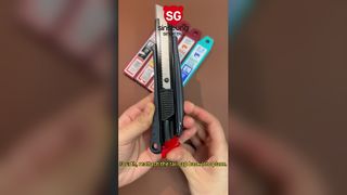 260119-1 شفرة SG