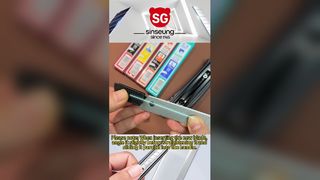 260119-2 شفرة SG