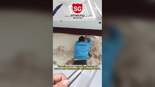 260113-1 فيديو سينسونغ