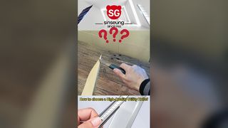 260117-1 شفرة-سينسونغ