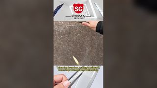 260113-3 فيديو سينسونغ